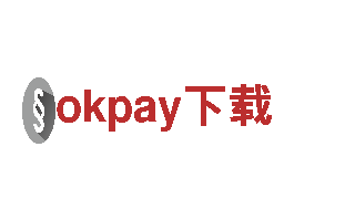探索okpay下载，畅享独特观光之旅